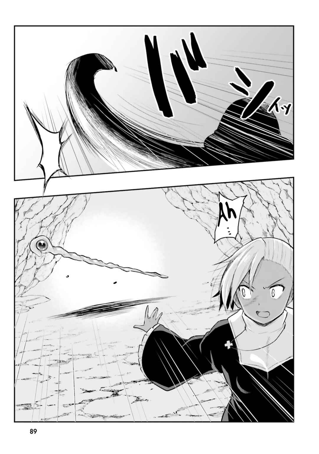 Page 32 Chapter 3 Inside the Tentacle Cave