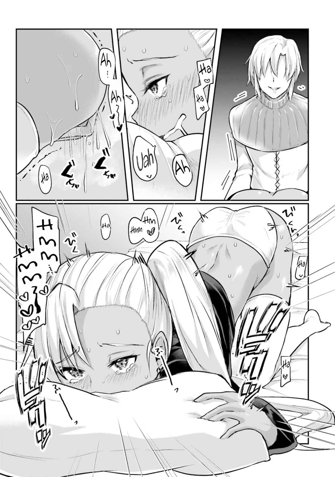 Page 8 Chapter 3 Inside the Tentacle Cave