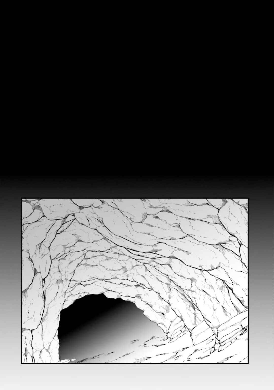 Page 11 Chapter 5 Inside the Tentacle Cave