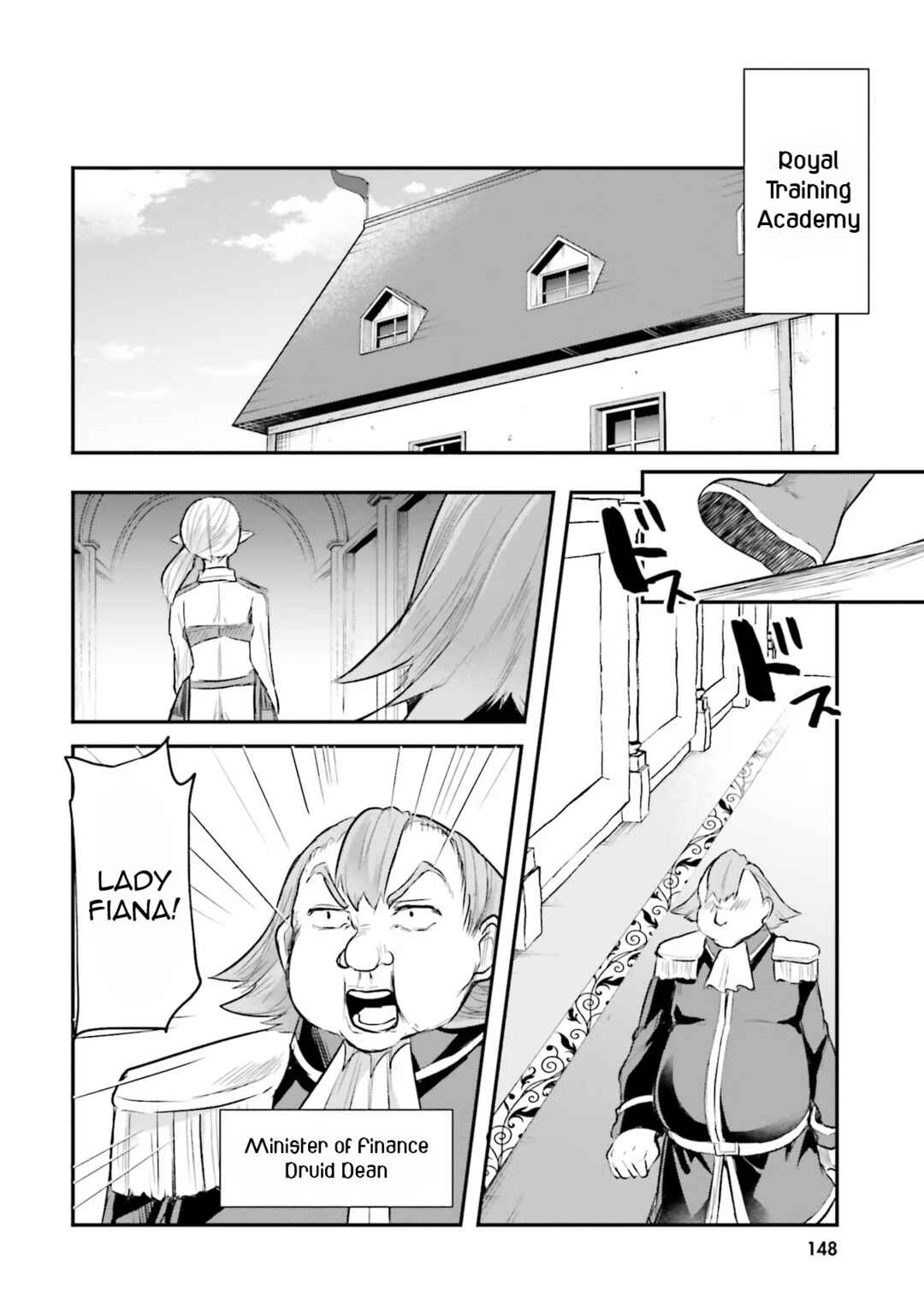 Page 25 Chapter 5 Inside the Tentacle Cave