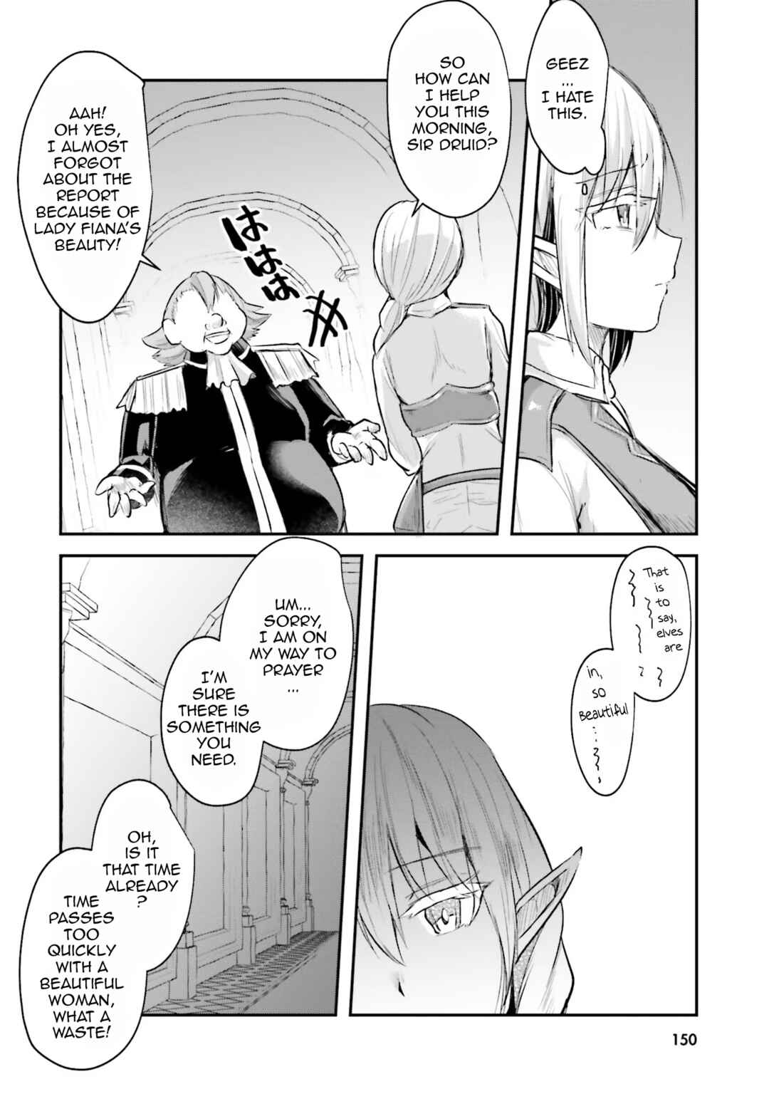 Page 27 Chapter 5 Inside the Tentacle Cave