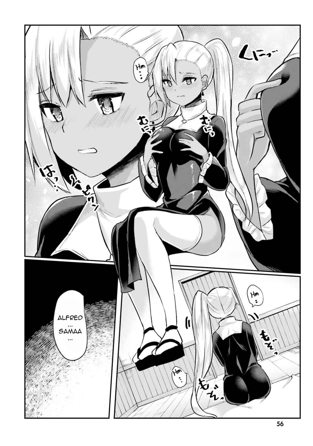 Page 24 Chapter 2 Inside the Tentacle Cave