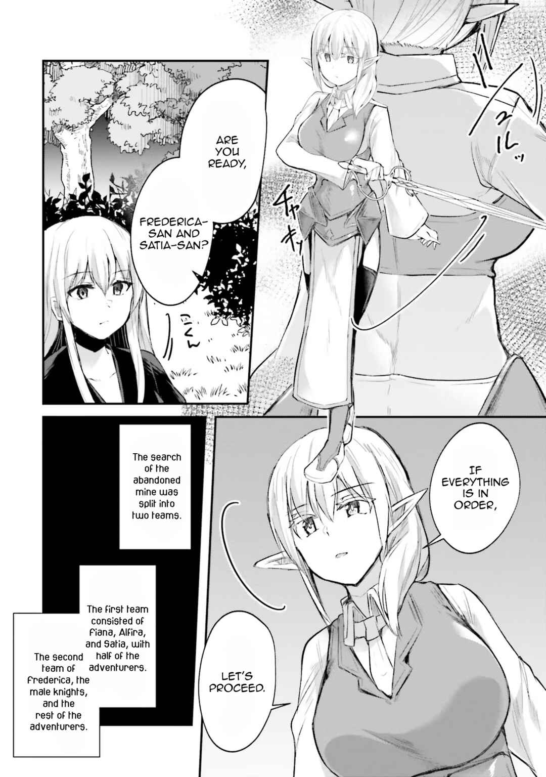 Page 20 Chapter 6 Inside the Tentacle Cave