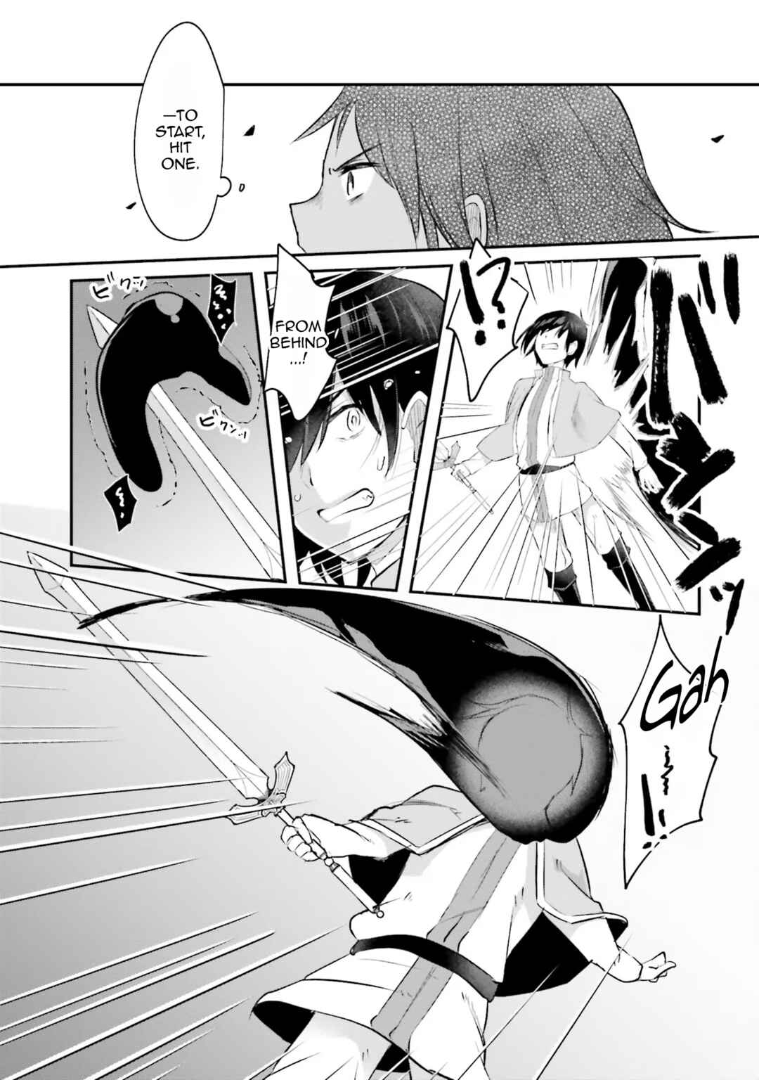 Page 27 Chapter 6 Inside the Tentacle Cave