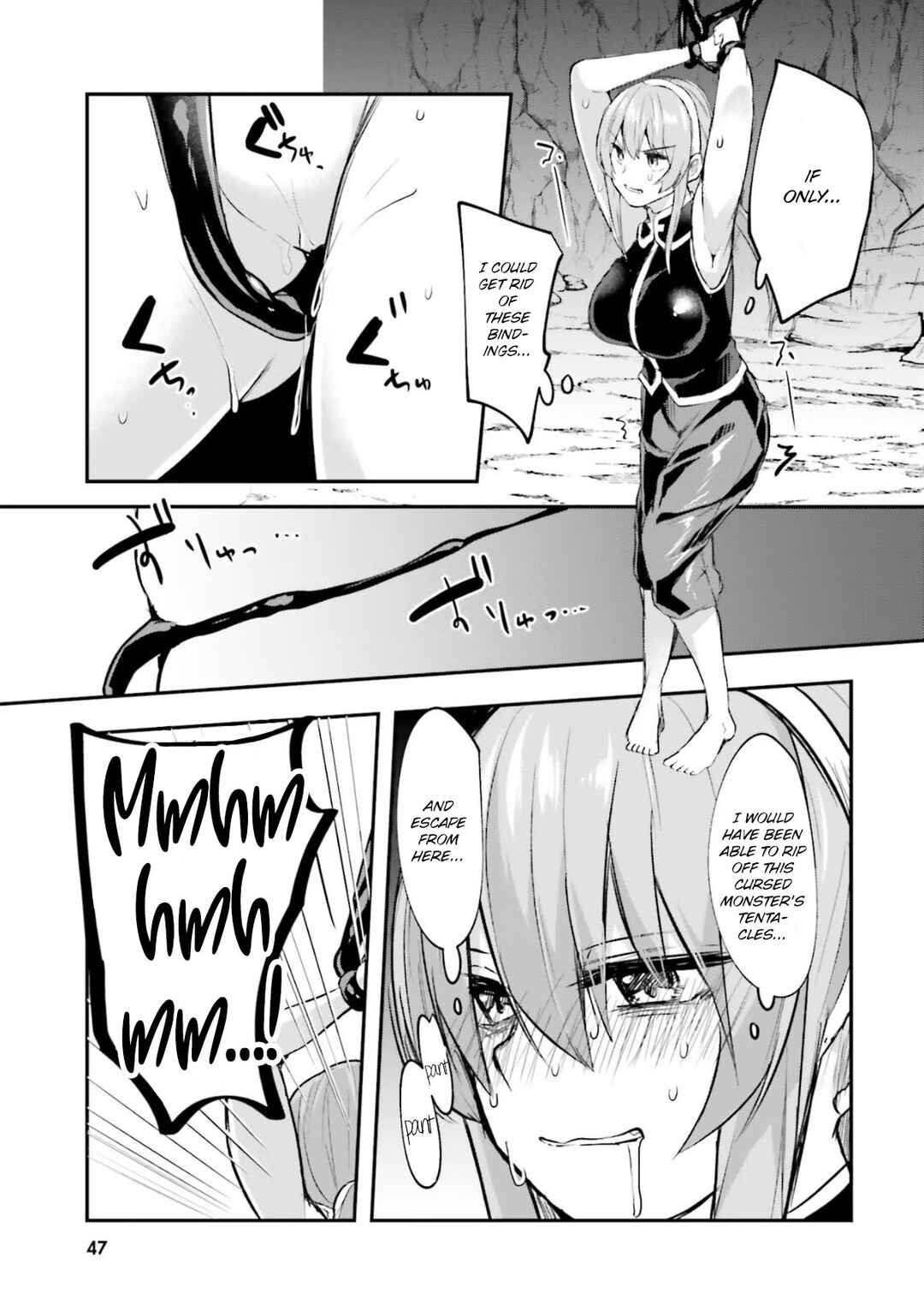 Page 15 Chapter 8 Inside the Tentacle Cave