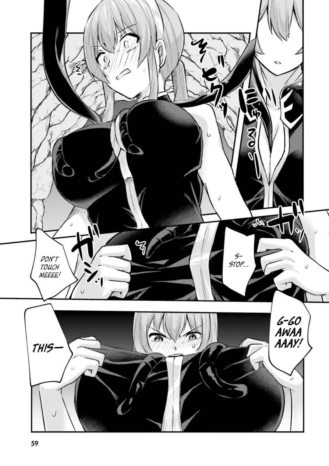 Page 27 Chapter 8 Inside the Tentacle Cave