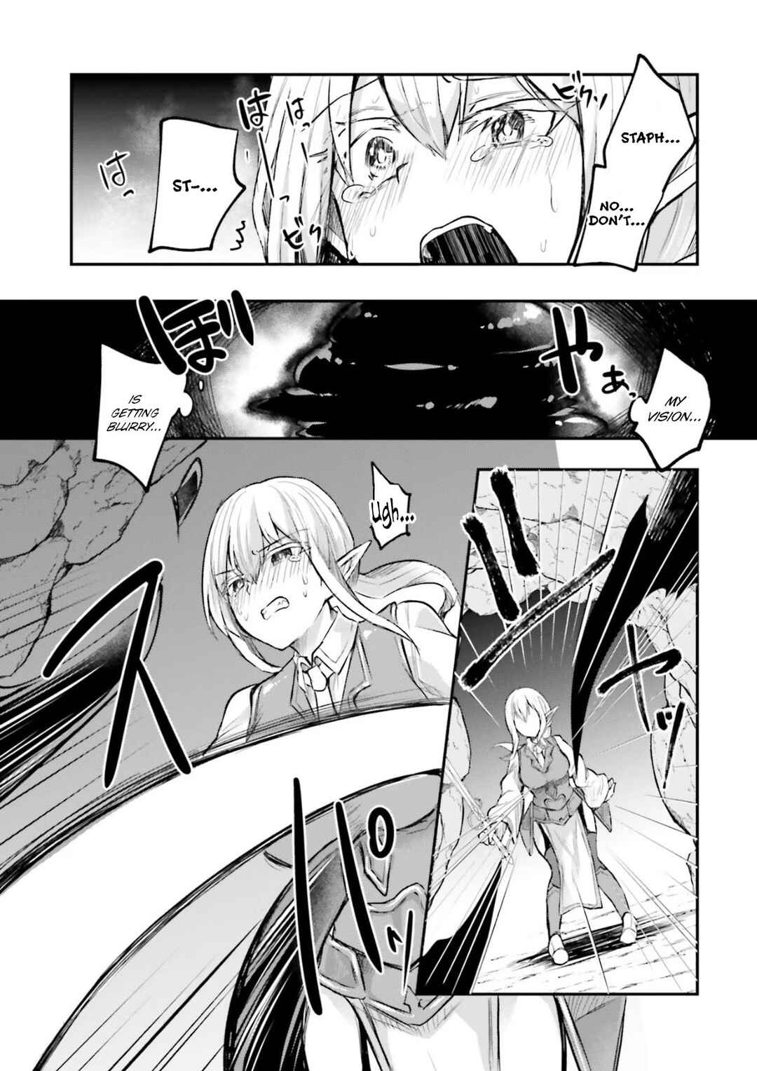 Page 7 Chapter 8 Inside the Tentacle Cave
