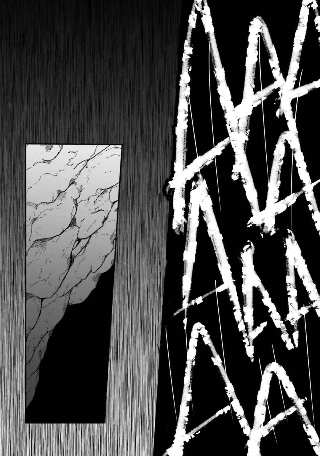 Page 14 Chapter 9 Inside the Tentacle Cave