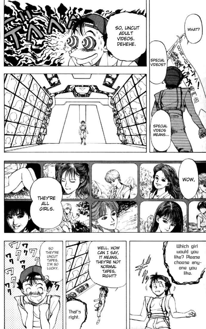 Page 9 Chapter 131.1 Video Girl Ai