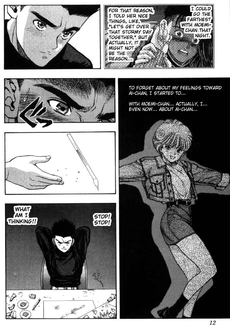 Page 10 Chapter 91 Video Girl Ai