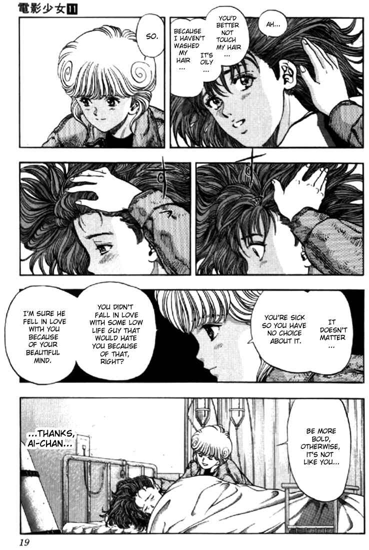 Page 17 Chapter 91 Video Girl Ai