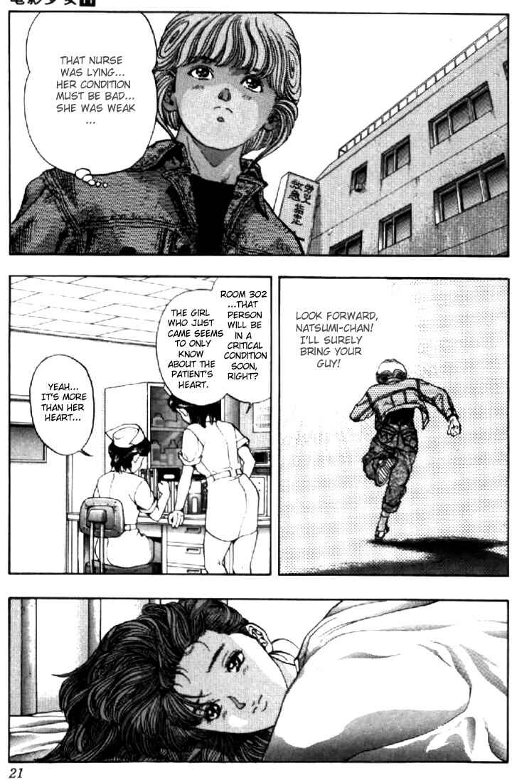 Page 19 Chapter 91 Video Girl Ai