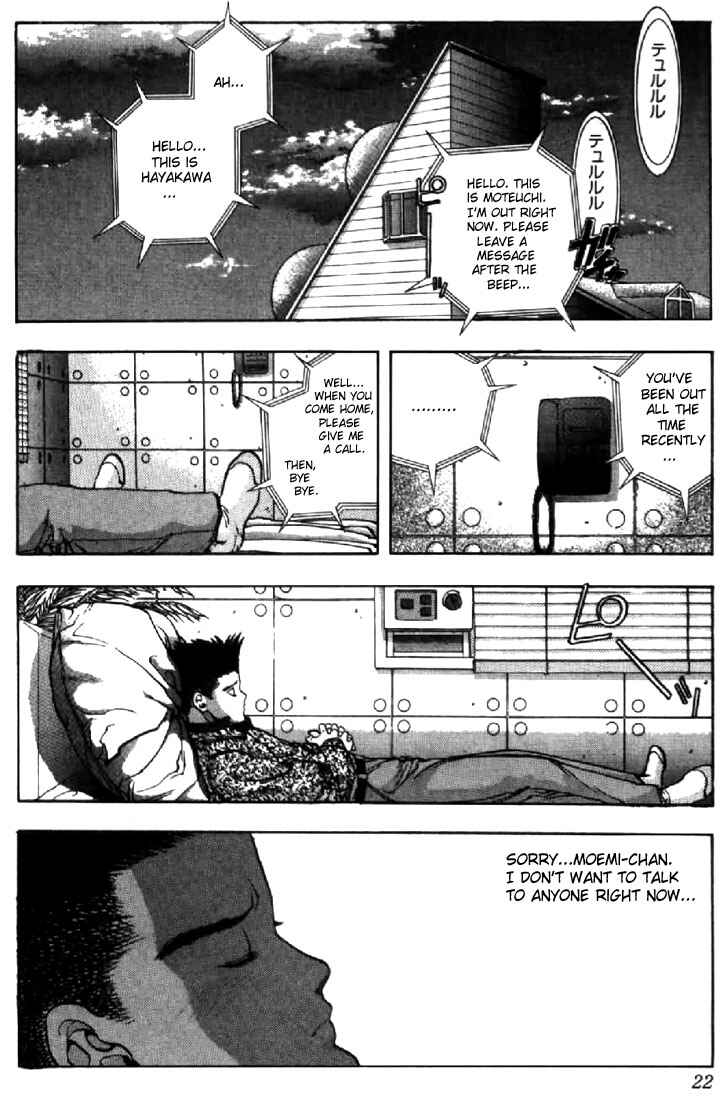 Page 20 Chapter 91 Video Girl Ai