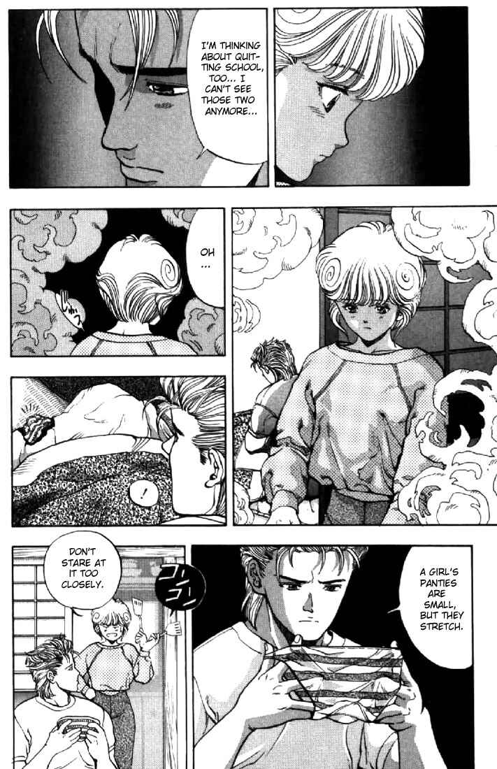 Page 6 Chapter 91 Video Girl Ai