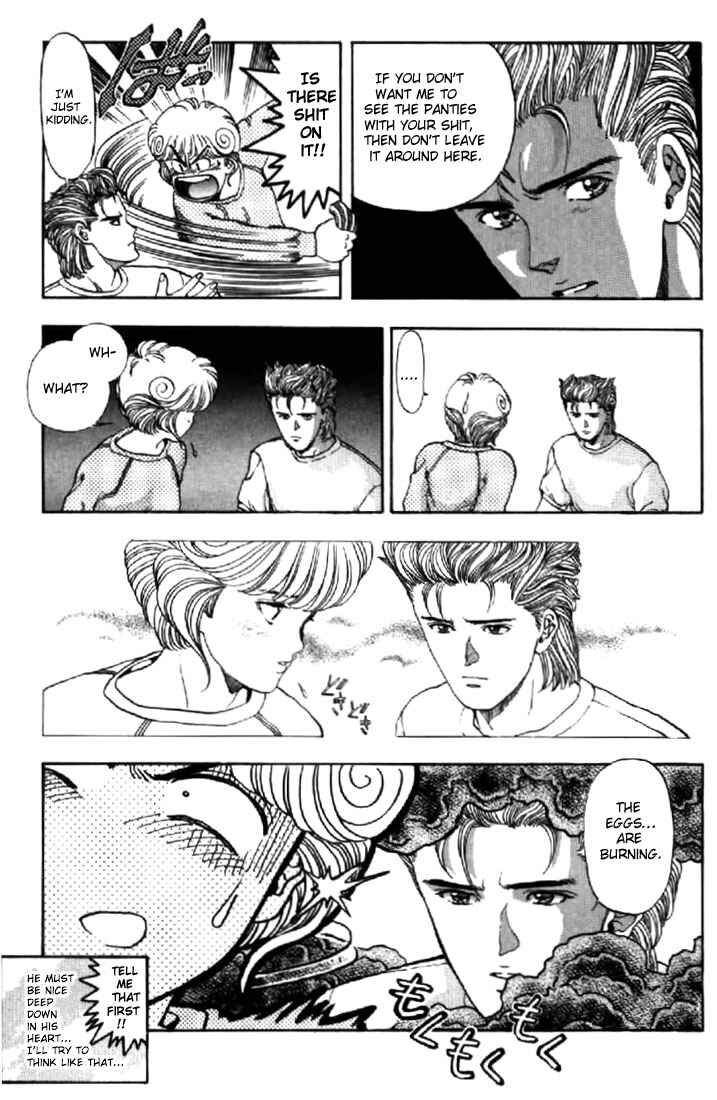 Page 7 Chapter 91 Video Girl Ai