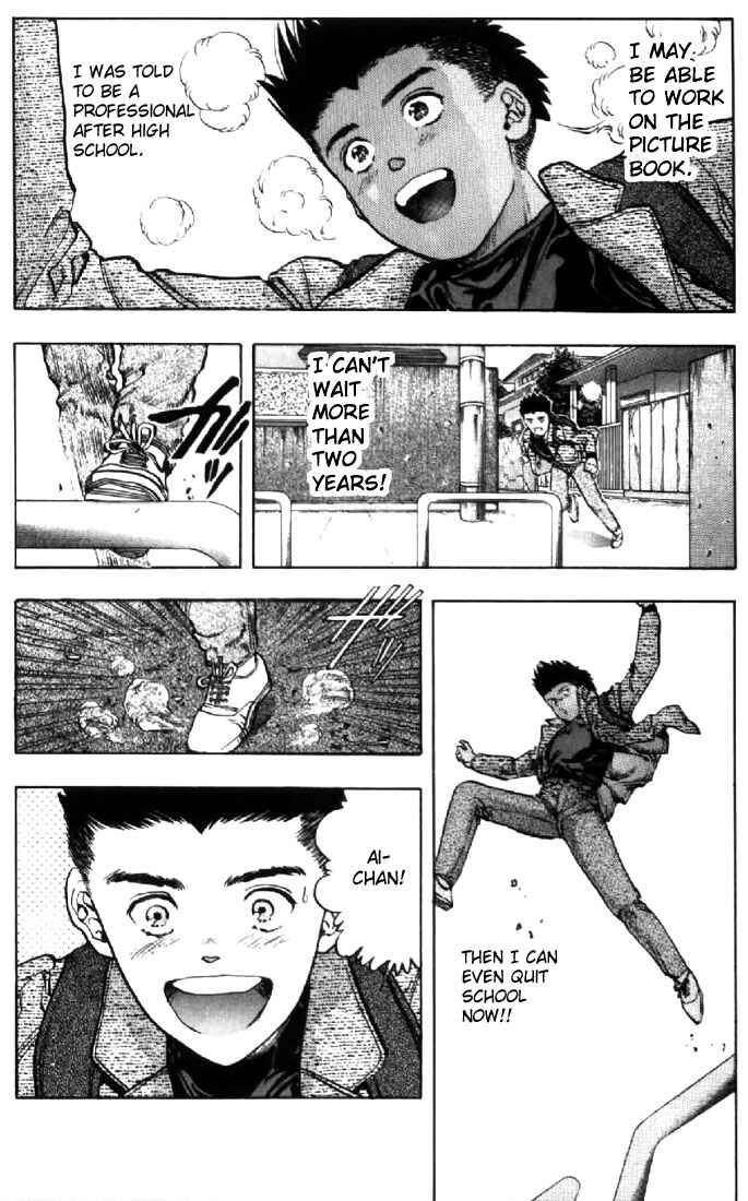 Page 11 Chapter 88 Video Girl Ai