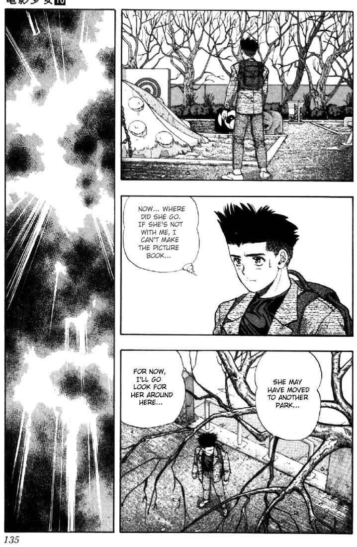Page 12 Chapter 88 Video Girl Ai