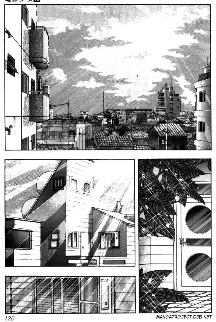 Page 2 Chapter 88 Video Girl Ai