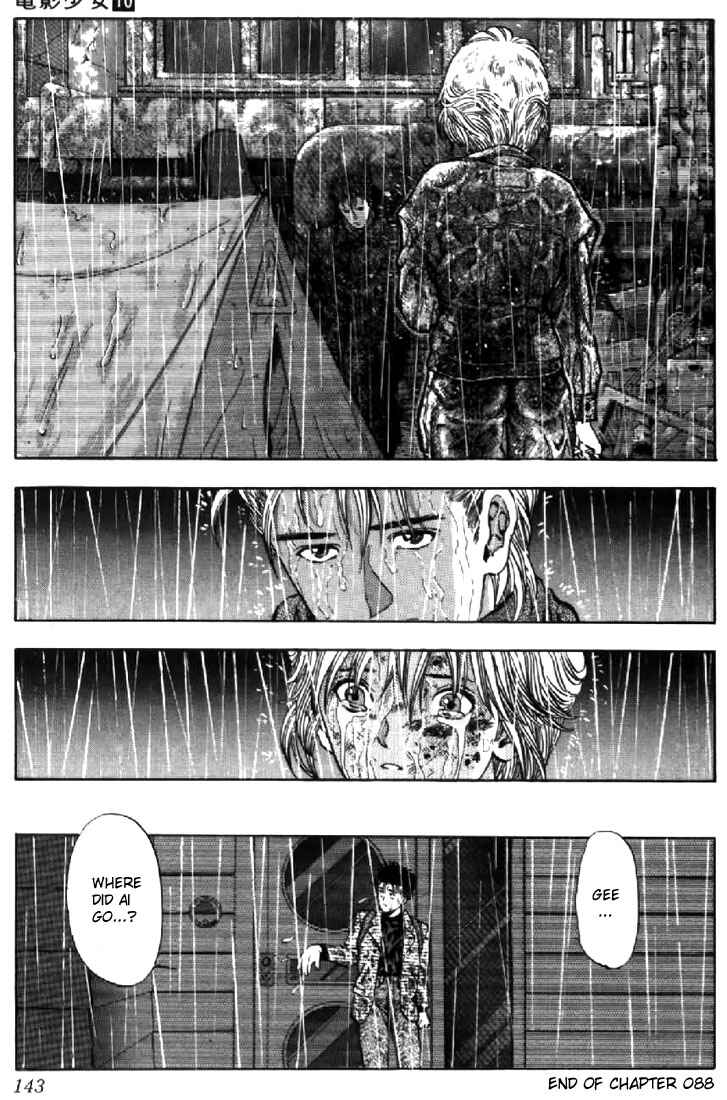 Page 20 Chapter 88 Video Girl Ai