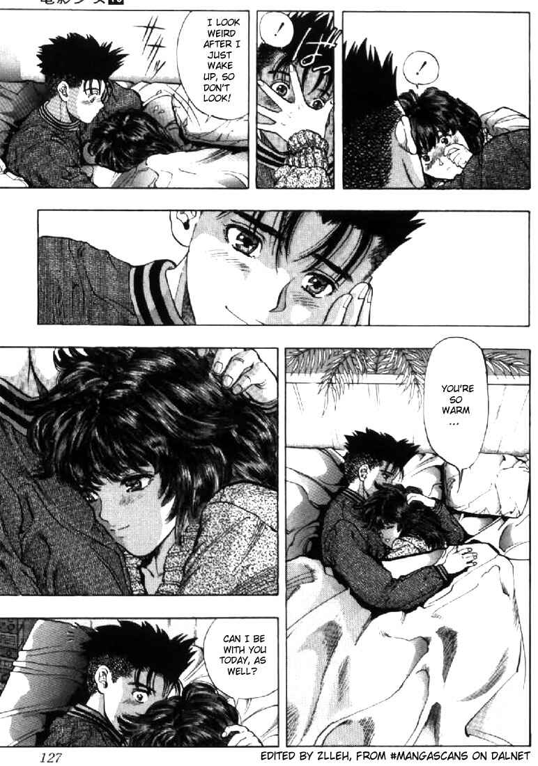 Page 4 Chapter 88 Video Girl Ai