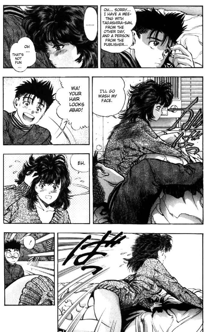 Page 5 Chapter 88 Video Girl Ai