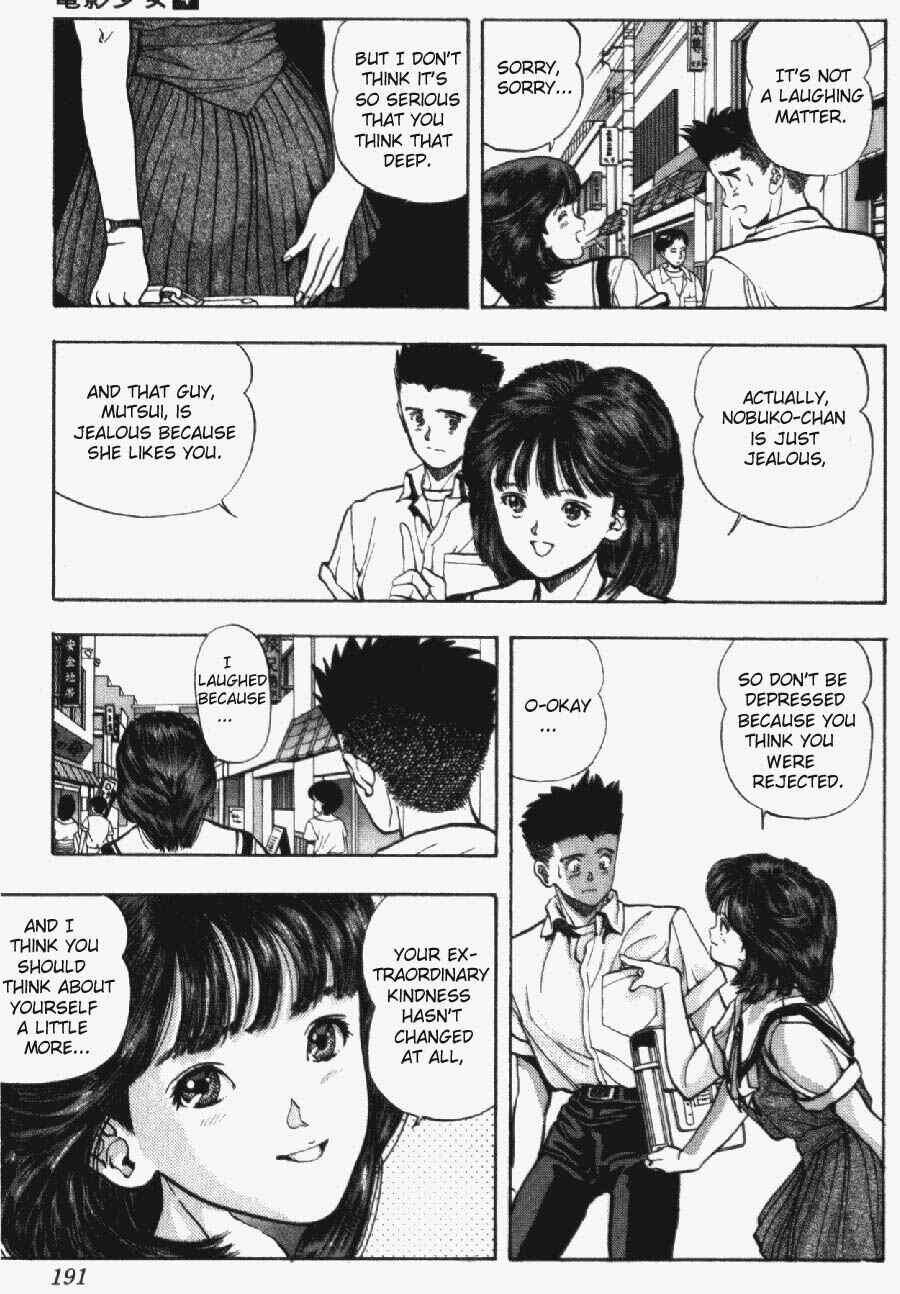 Page 11 Chapter 36 Video Girl Ai