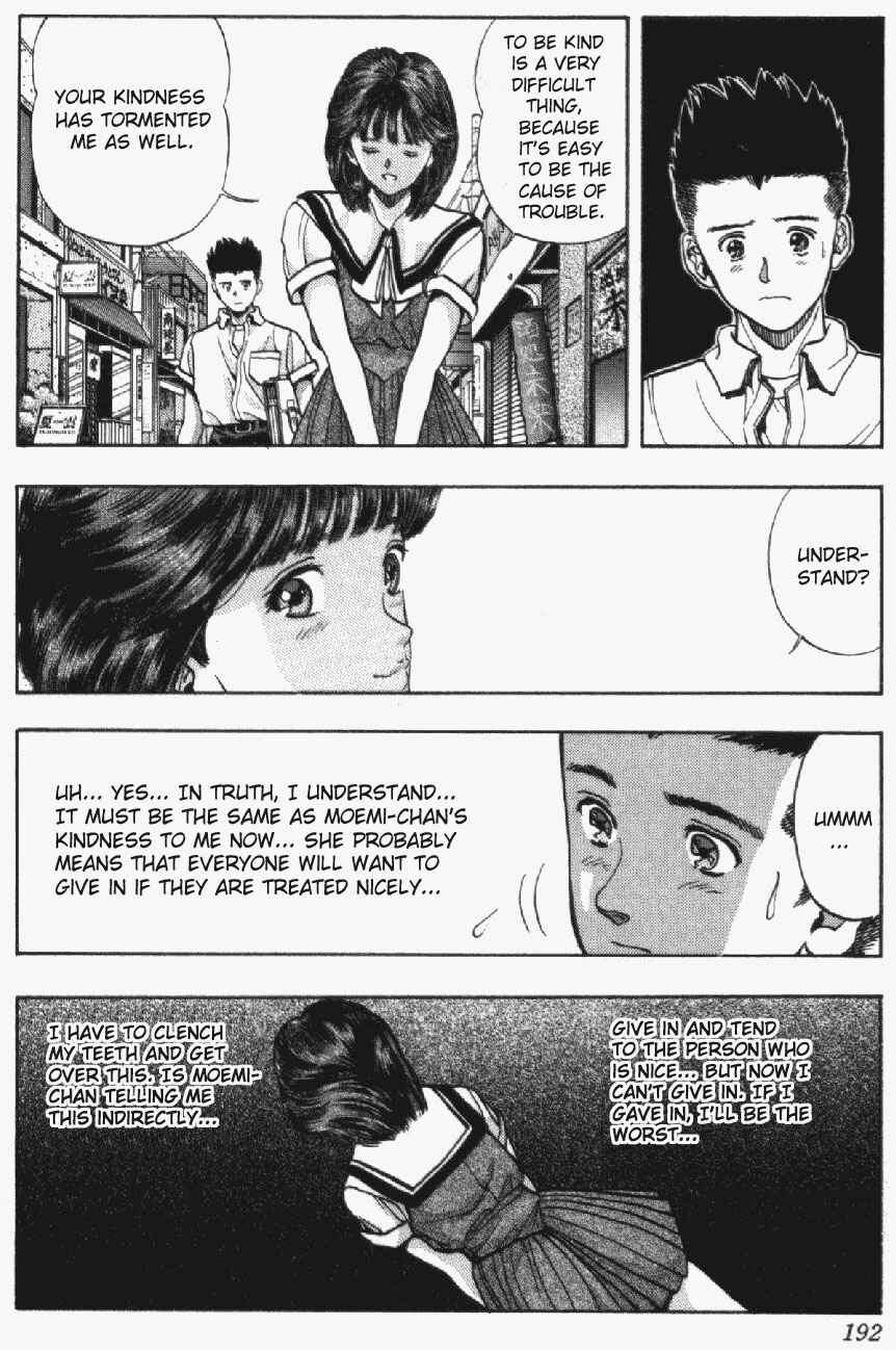 Page 12 Chapter 36 Video Girl Ai
