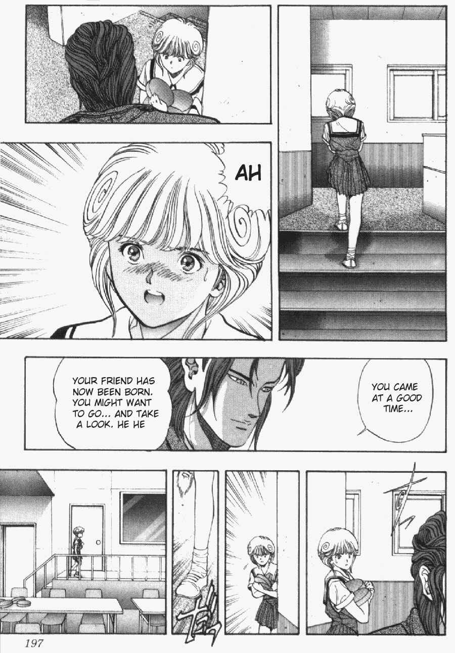 Page 17 Chapter 36 Video Girl Ai