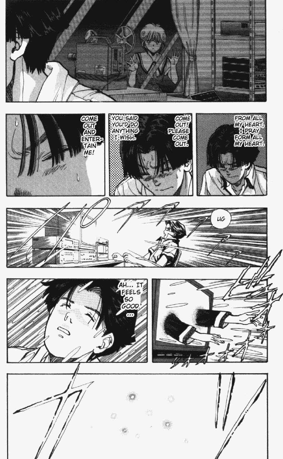 Page 18 Chapter 36 Video Girl Ai