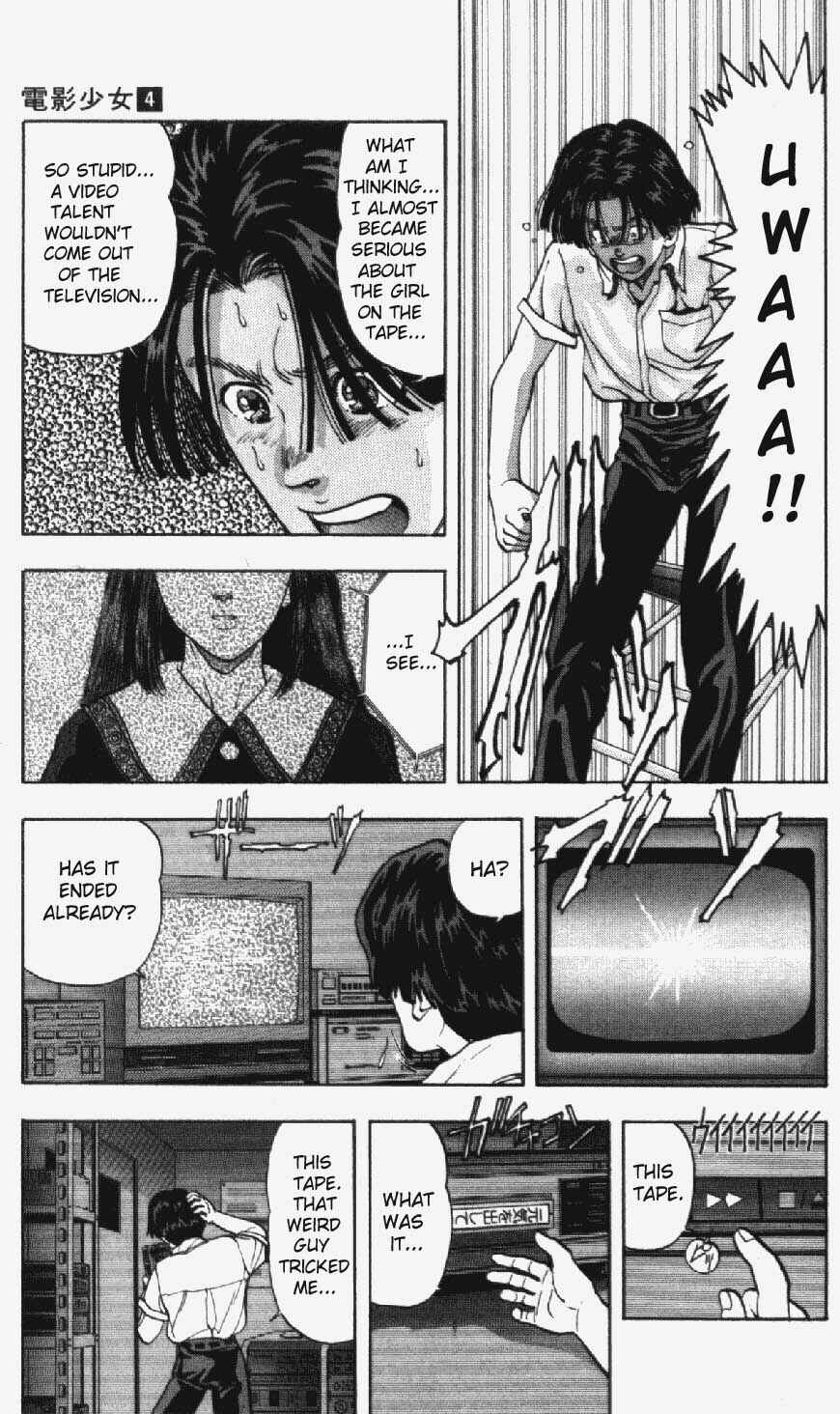 Page 9 Chapter 36 Video Girl Ai