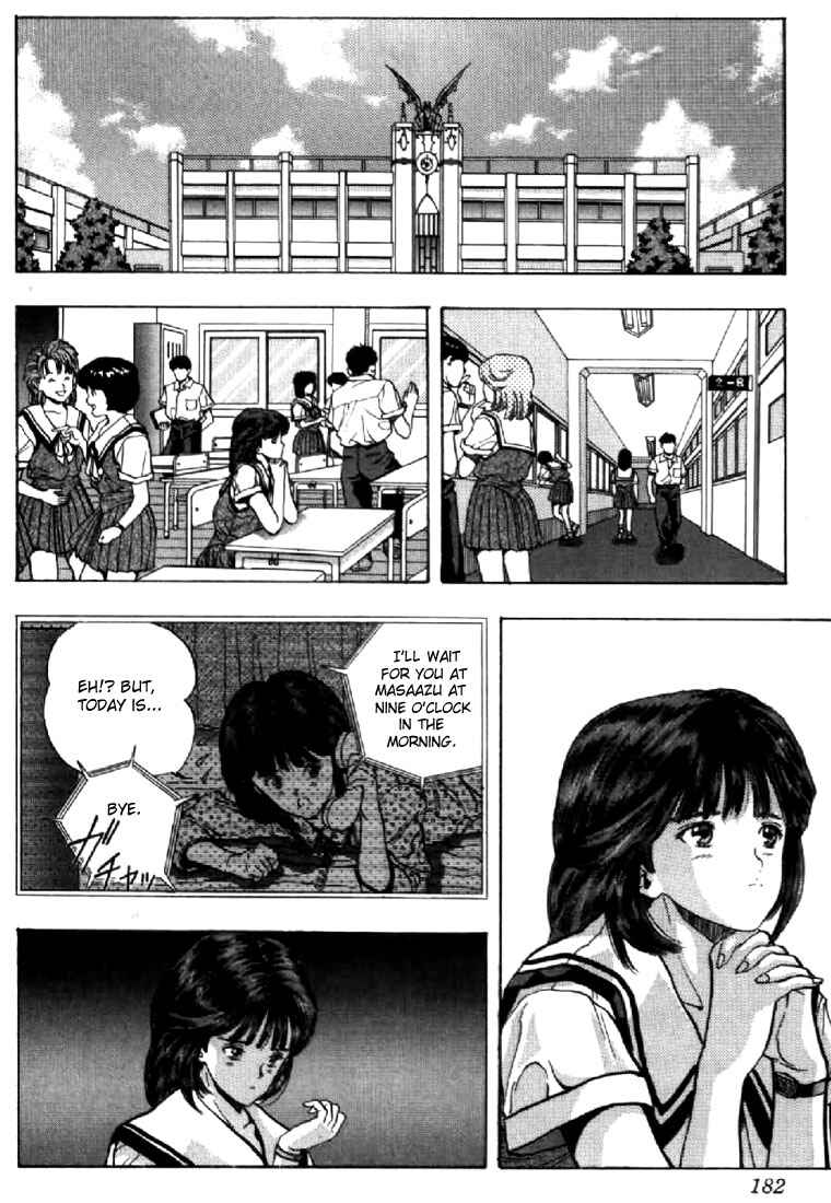 Page 13 Chapter 63 Video Girl Ai