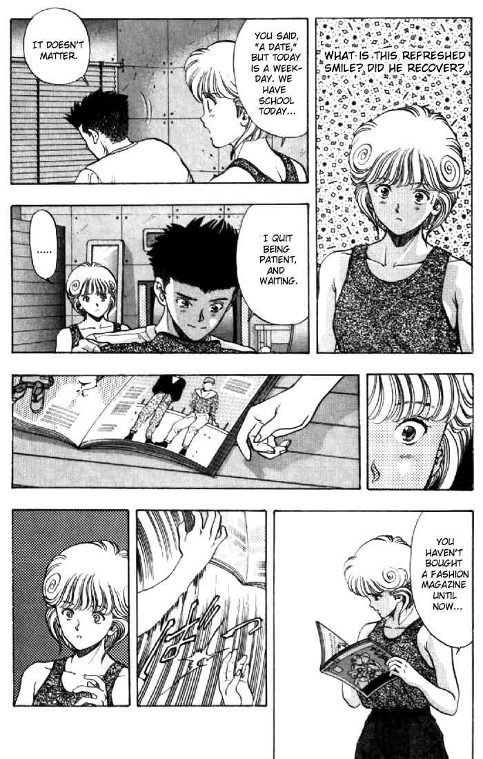 Page 5 Chapter 63 Video Girl Ai