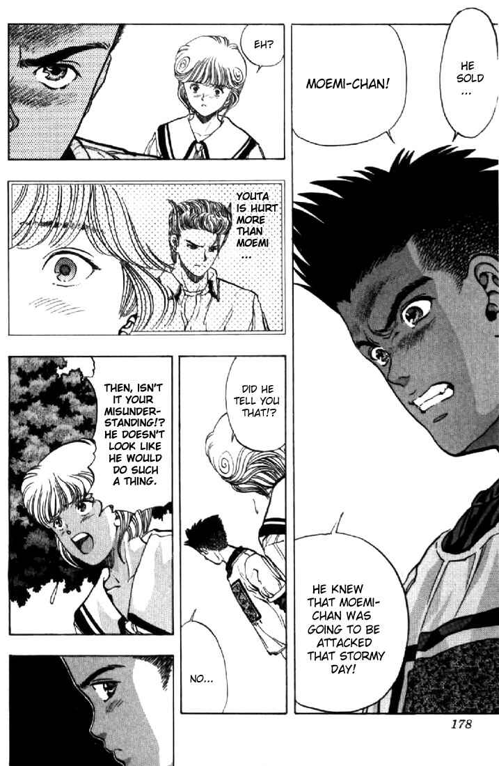 Page 9 Chapter 63 Video Girl Ai