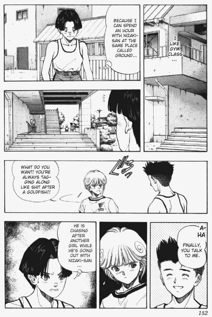 Page 12 Chapter 34 Video Girl Ai