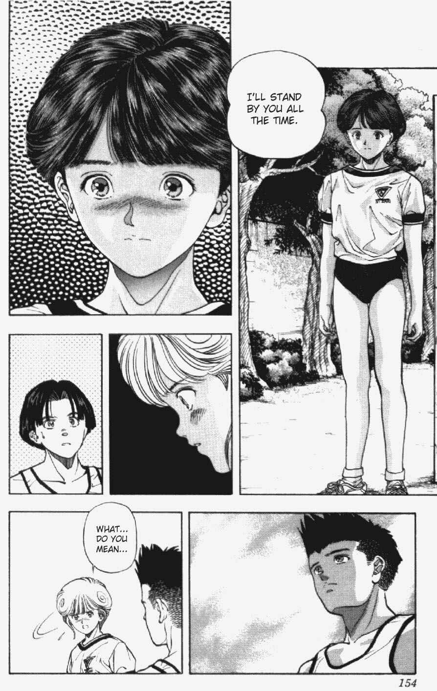 Page 14 Chapter 34 Video Girl Ai