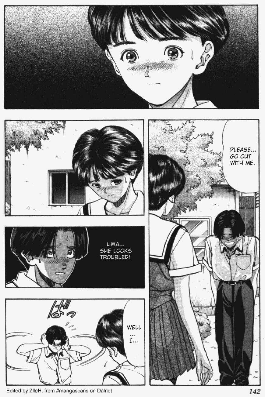 Page 2 Chapter 34 Video Girl Ai