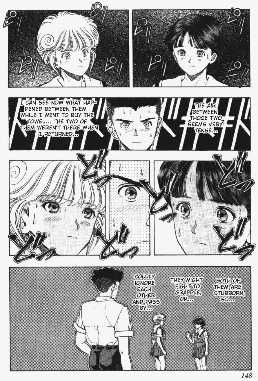 Page 8 Chapter 34 Video Girl Ai