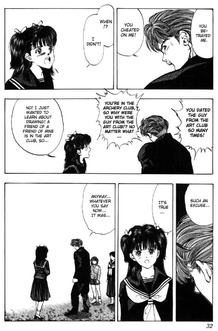 Page 9 Chapter 127 Video Girl Ai