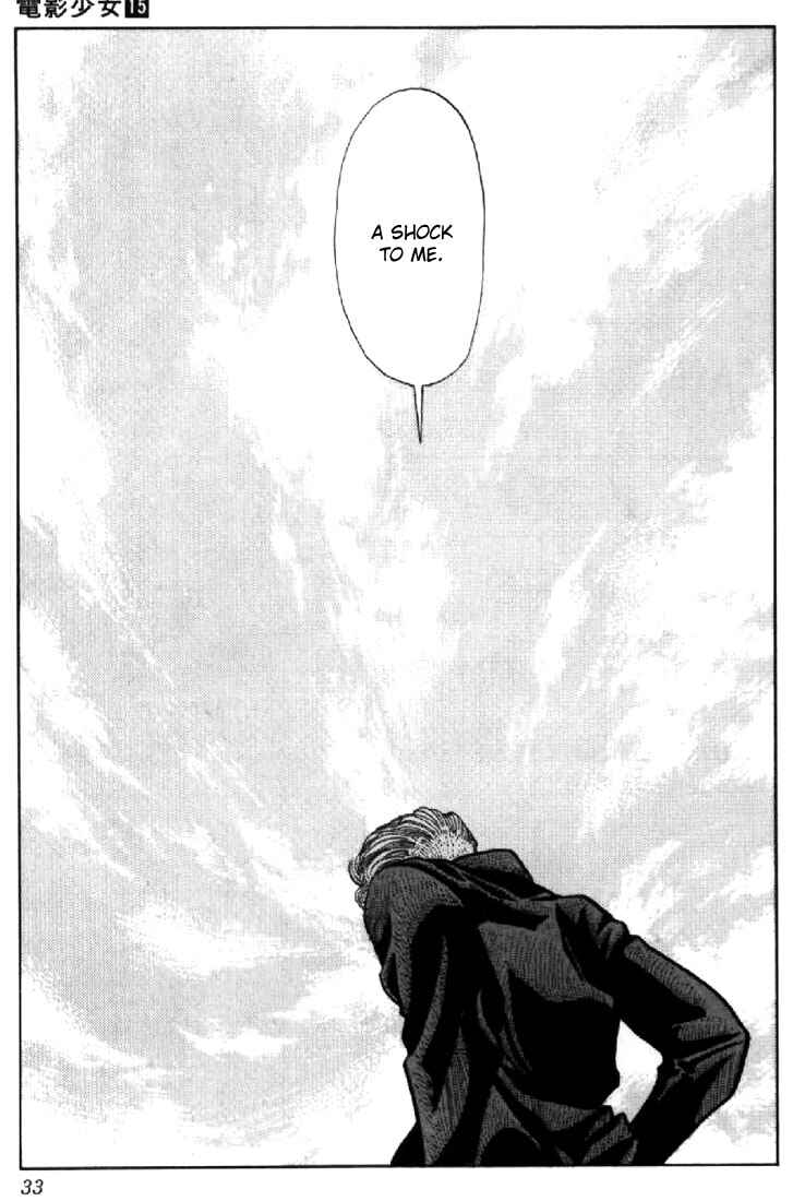 Page 10 Chapter 127 Video Girl Ai