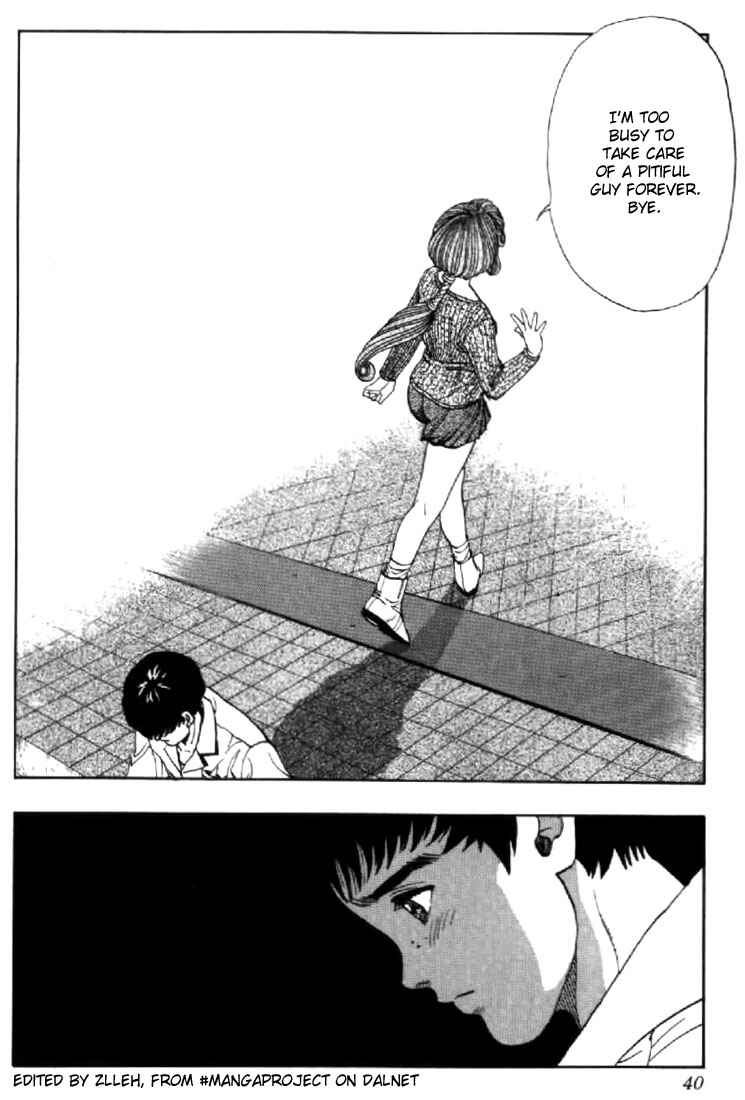 Page 17 Chapter 127 Video Girl Ai