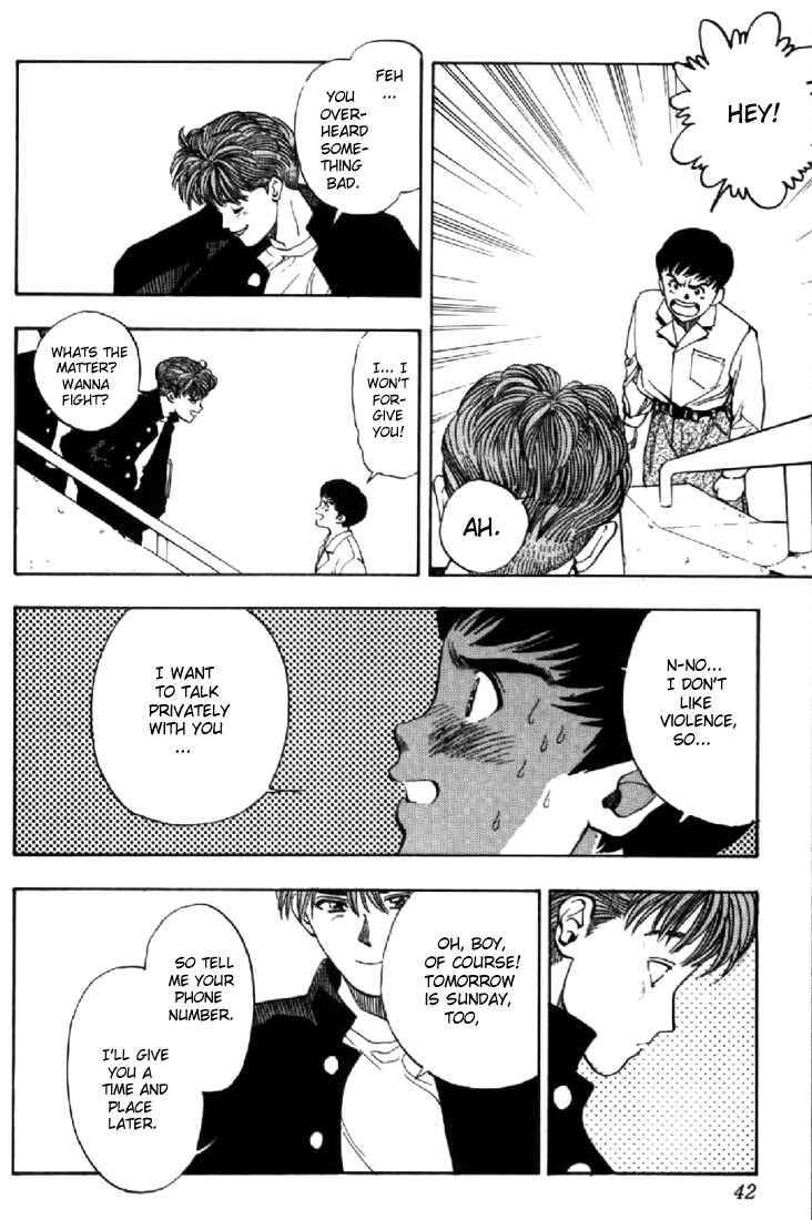 Page 19 Chapter 127 Video Girl Ai