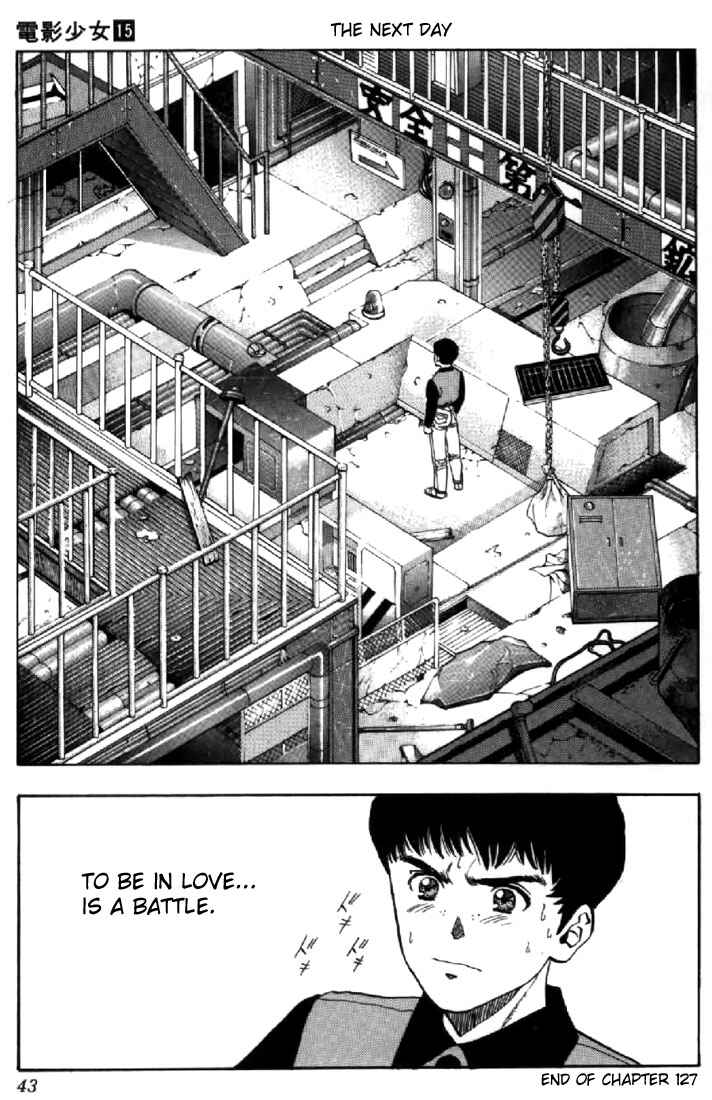 Page 20 Chapter 127 Video Girl Ai