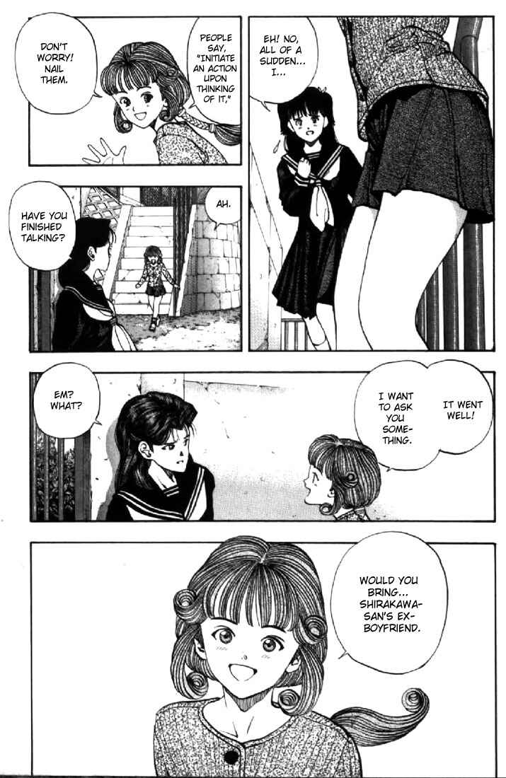 Page 4 Chapter 127 Video Girl Ai
