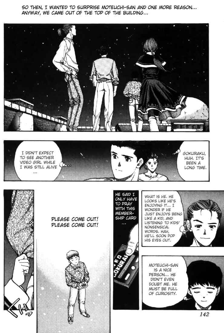 Page 10 Chapter 123 Video Girl Ai