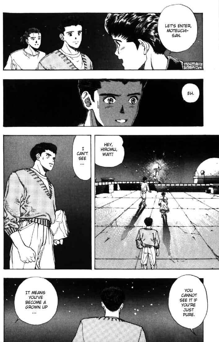 Page 12 Chapter 123 Video Girl Ai