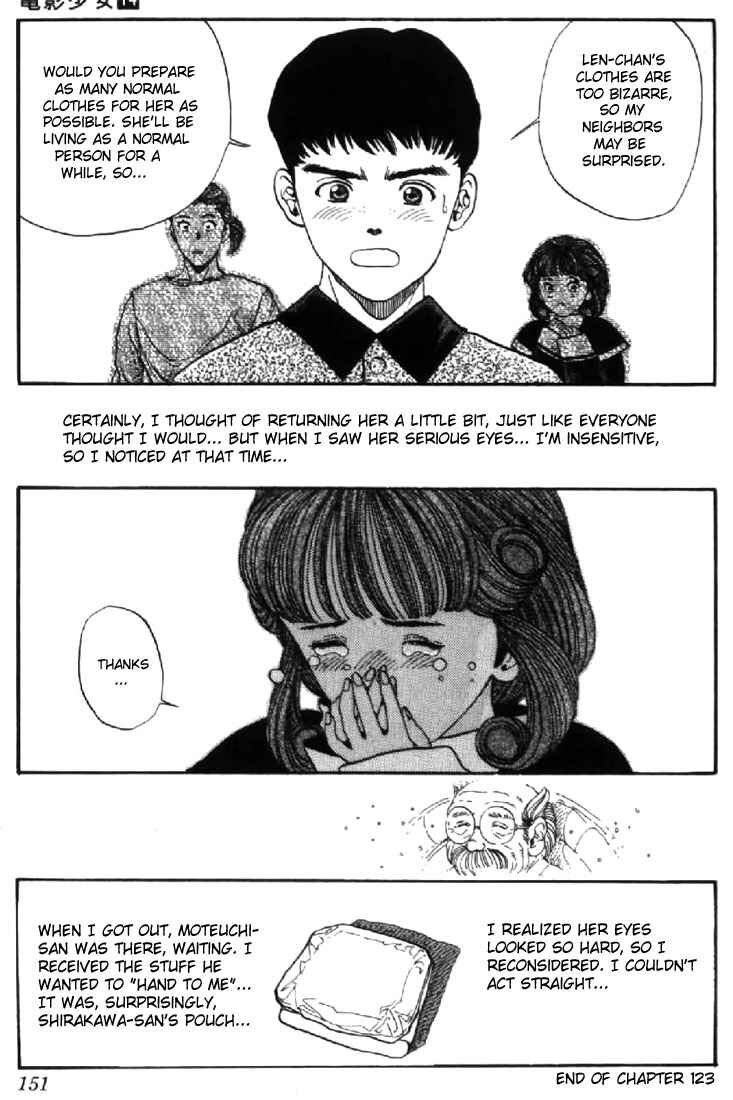 Page 19 Chapter 123 Video Girl Ai