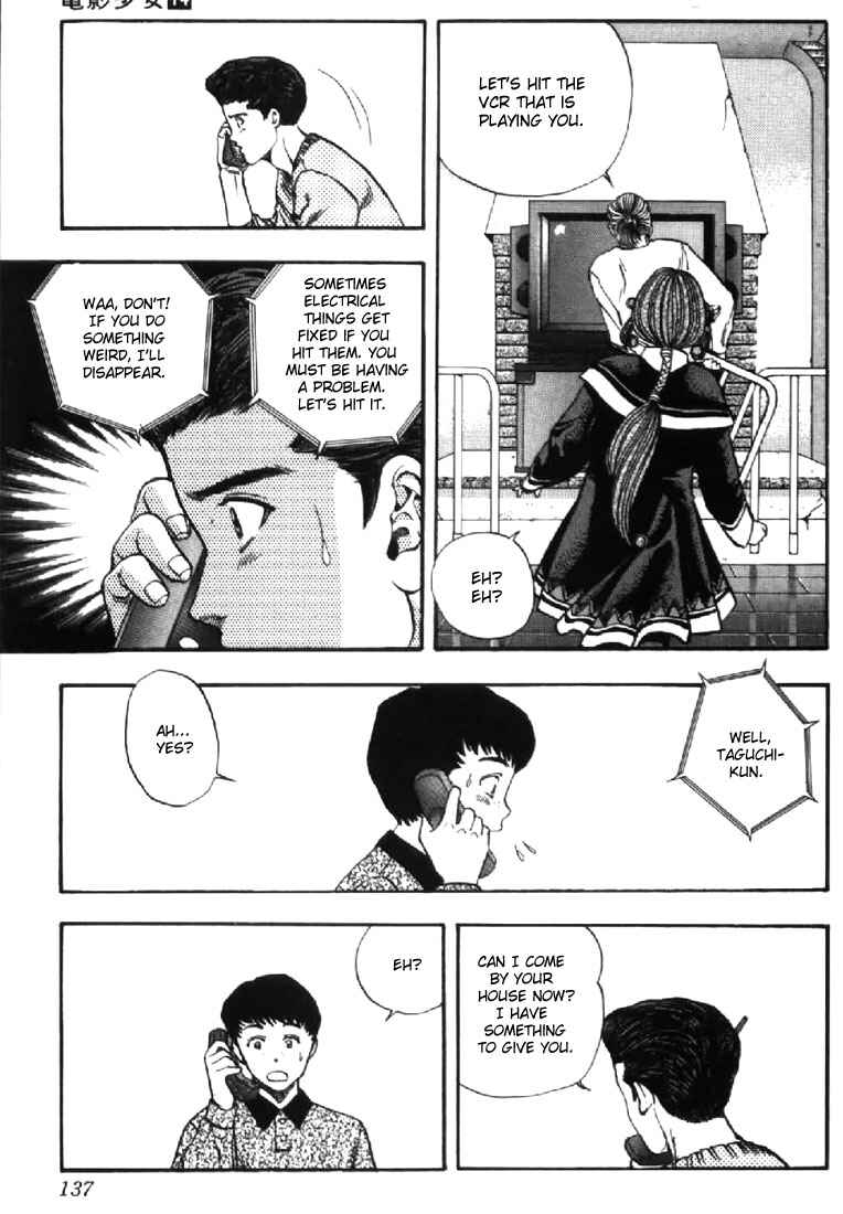 Page 5 Chapter 123 Video Girl Ai