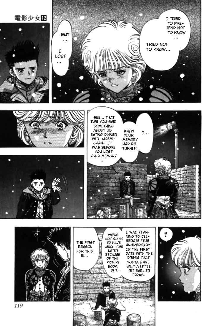 Page 18 Chapter 105 Video Girl Ai