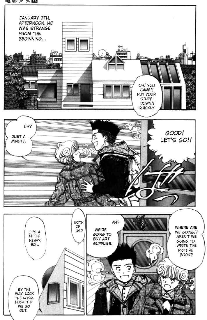 Page 2 Chapter 105 Video Girl Ai