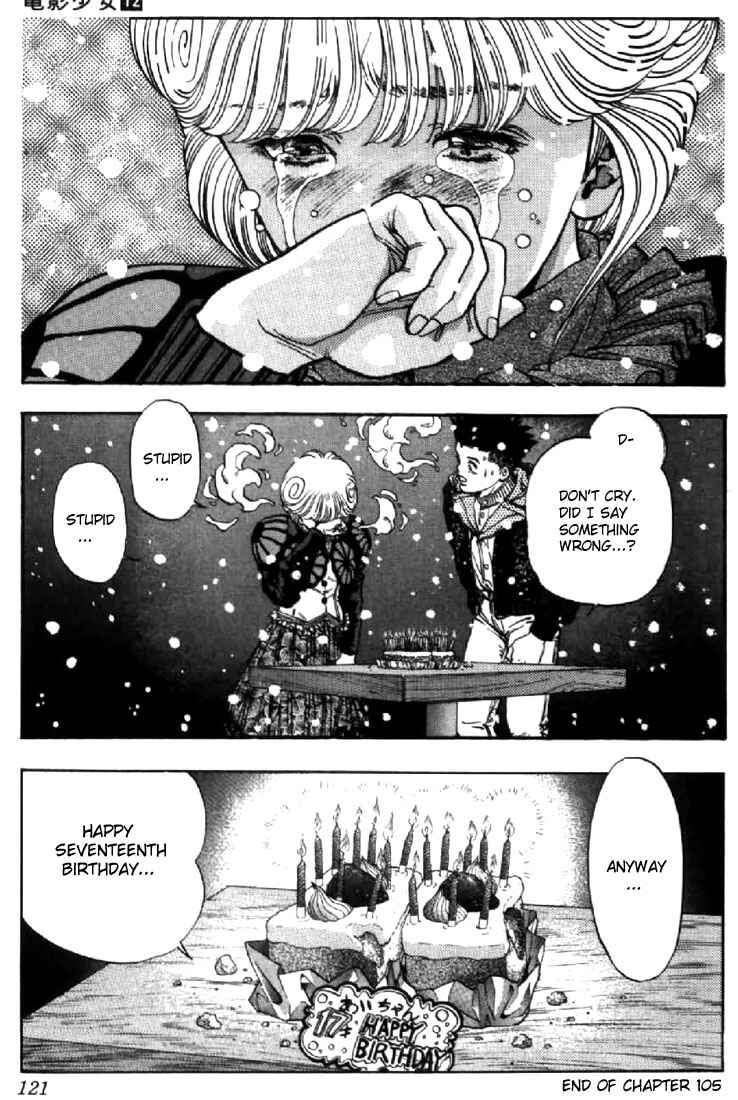 Page 20 Chapter 105 Video Girl Ai